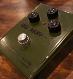 Electro-Harmonix  BIG MUFF Pi Army Green
